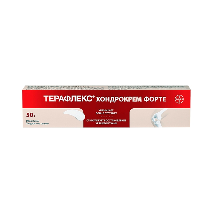 Терафлекс Хондрокрем Форте 10 мг+50 мг/г крем для наружного применения 50 г туба 1 шт