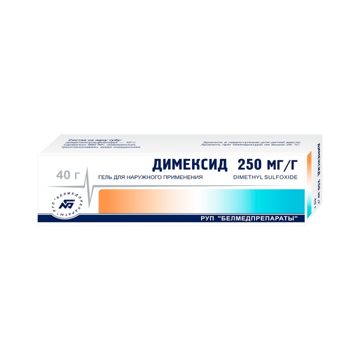 Димексид 250 мг/г гель для наружного применения 40 г туба 1 шт
