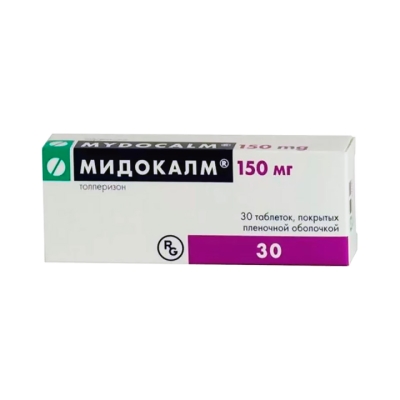 Мидокалм 150 мг таблетки покрытые пленочной оболочкой 30 шт
