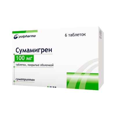 Сумамигрен 100 мг таблетки покрытые оболочкой 6 шт