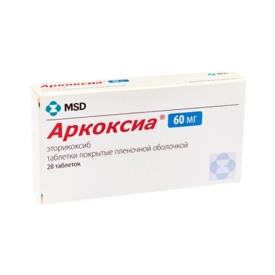 Аркоксиа 60 мг таблетки покрытые пленочной оболочкой 28 шт