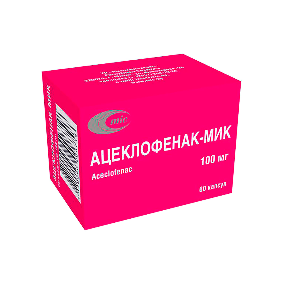 Ацеклофенак-Мик 100 мг капсулы 60 шт