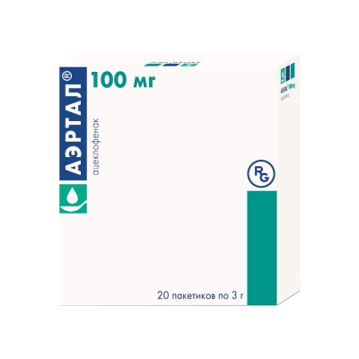 Аэртал 100 мг порошок для приготовления суспензии для приема внутрь 3 г пакет 20 шт