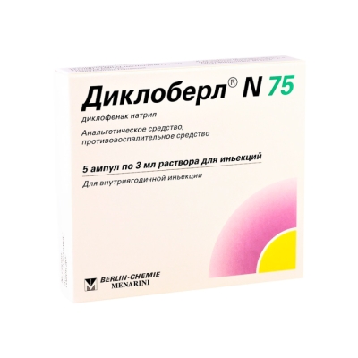 Диклоберл N 75 25 мг/мл раствор для инъекций 3 мл ампулы 5 шт