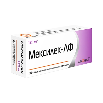 Мексилек-ЛФ 125 мг таблетки покрытые пленочной оболочкой 30 шт