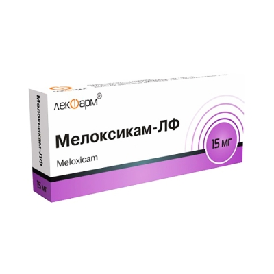 Мелоксикам-ЛФ 15 мг таблетки 20 шт