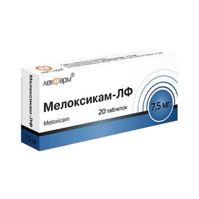 Мелоксикам-ЛФ 7,5 мг таблетки 20 шт