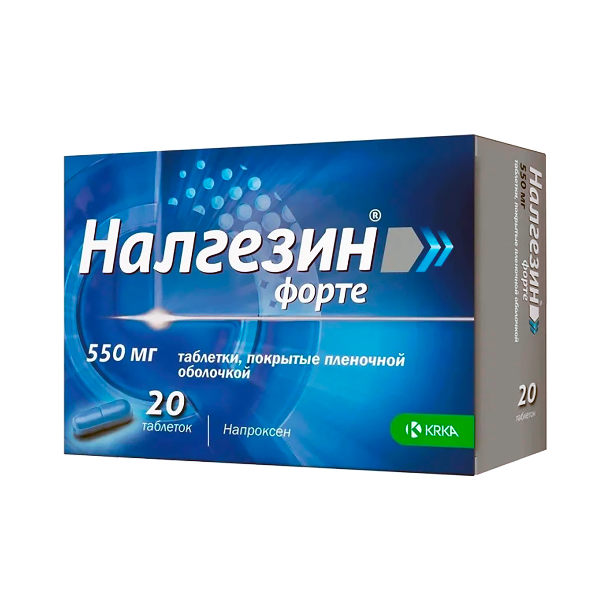 Налгезин Форте 550 мг таблетки покрытые пленочной оболочкой 20 шт