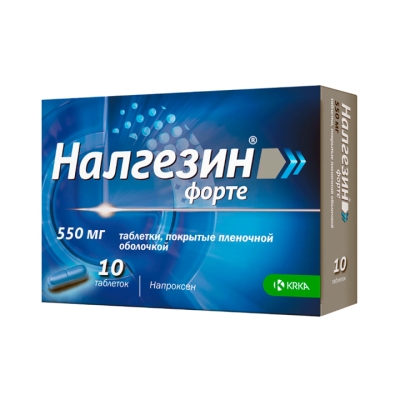 Налгезин Форте 550 мг таблетки покрытые пленочной оболочкой 10 шт