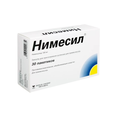 Нимесил 100 мг гранулы для приготовления суспензии для приема внутрь 2 г пакет 30 шт