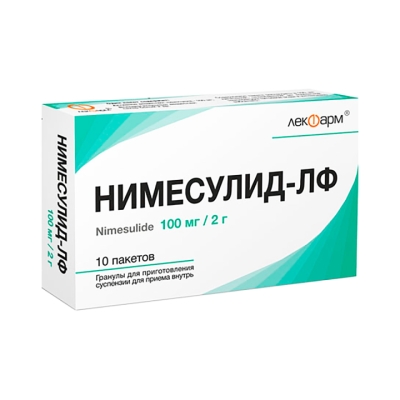 Нимесулид-ЛФ 100 мг гранулы для приготовления суспензии для приема внутрь 2 г пакет 10 шт