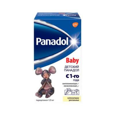 Панадол Детский 125 мг суппозитории ректальные 10 шт