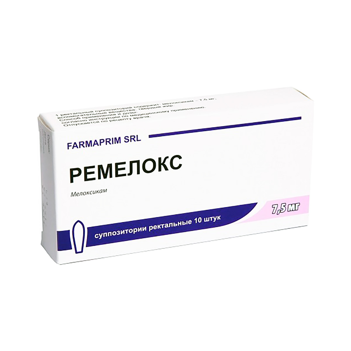 Ремелокс 7,5 мг суппозитории ректальные 10 шт