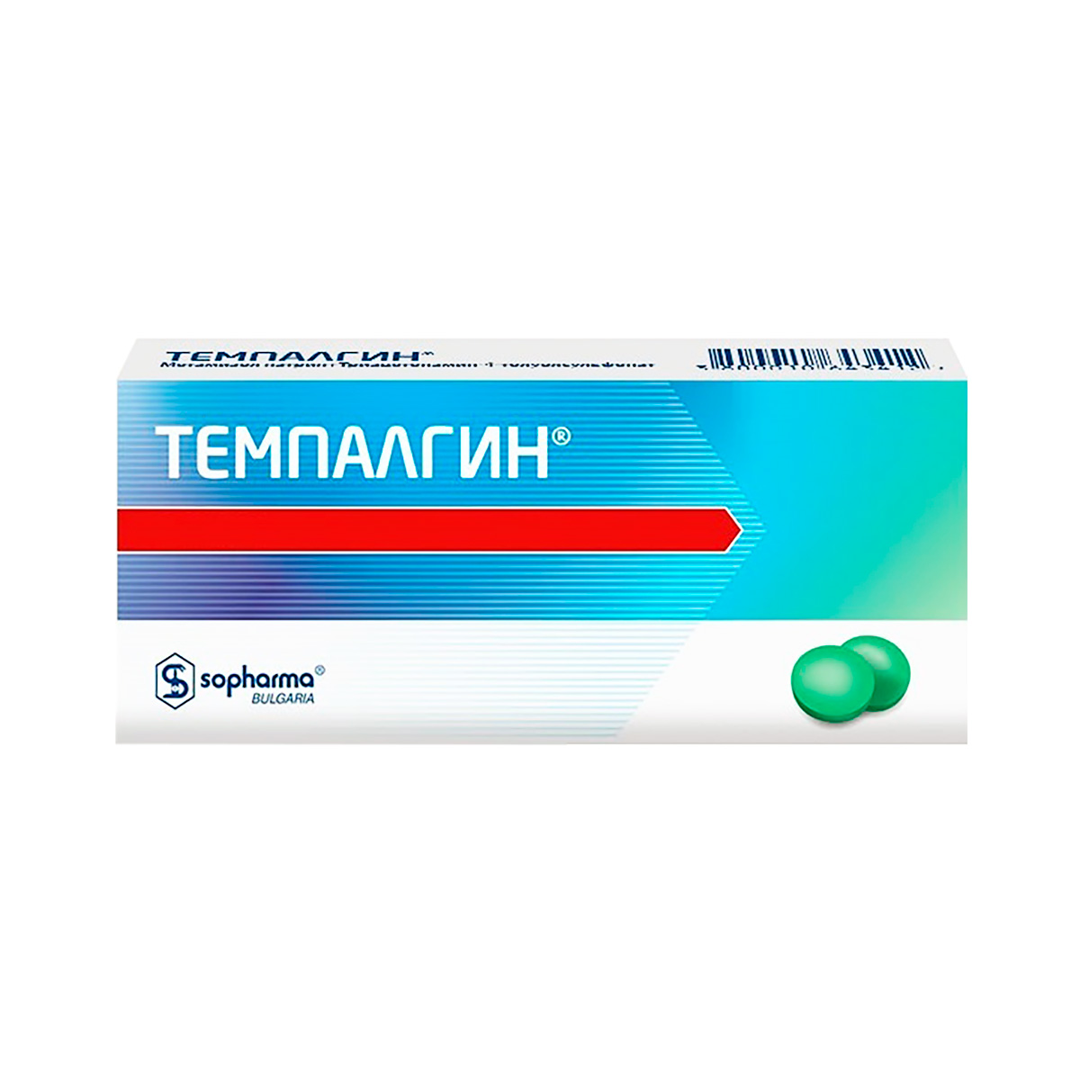 Темпалгин 500 мг+20 мг таблетки покрытые оболочкой 10 шт