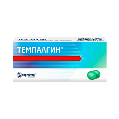 Темпалгин 500 мг+20 мг таблетки покрытые оболочкой 10 шт