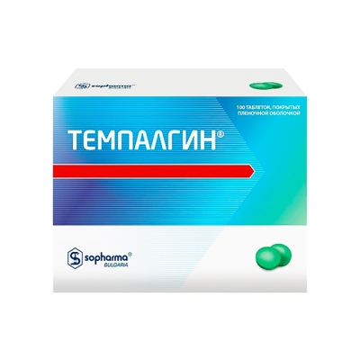 Темпалгин 500 мг+20 мг таблетки покрытые оболочкой 100 шт