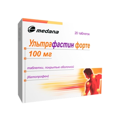 Ультрафастин Форте 100 мг таблетки покрытые оболочкой 20 шт