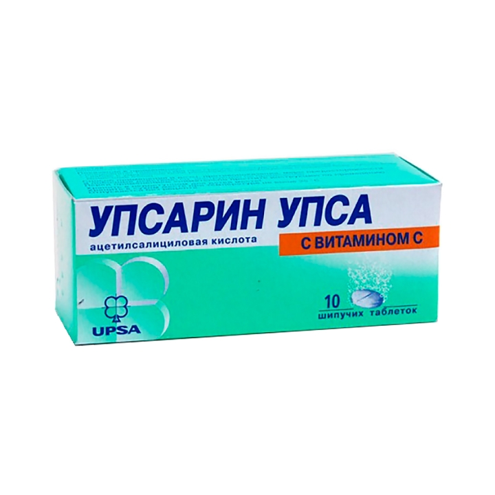 Упсарин Упса с витамином С 330 мг+200 мг таблетки шипучие 10 шт