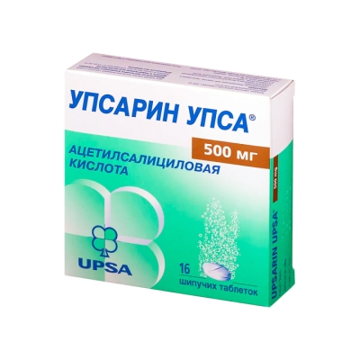 Упсарин Упса 500 мг таблетки шипучие 16 шт