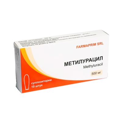 Метилурацил 500 мг суппозитории ректальные 10 шт