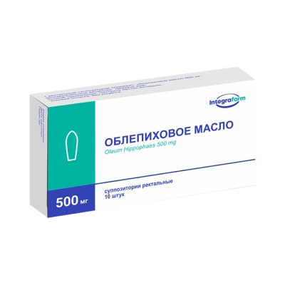 Облепиховое масло 500 мг суппозитории ректальные 10 шт