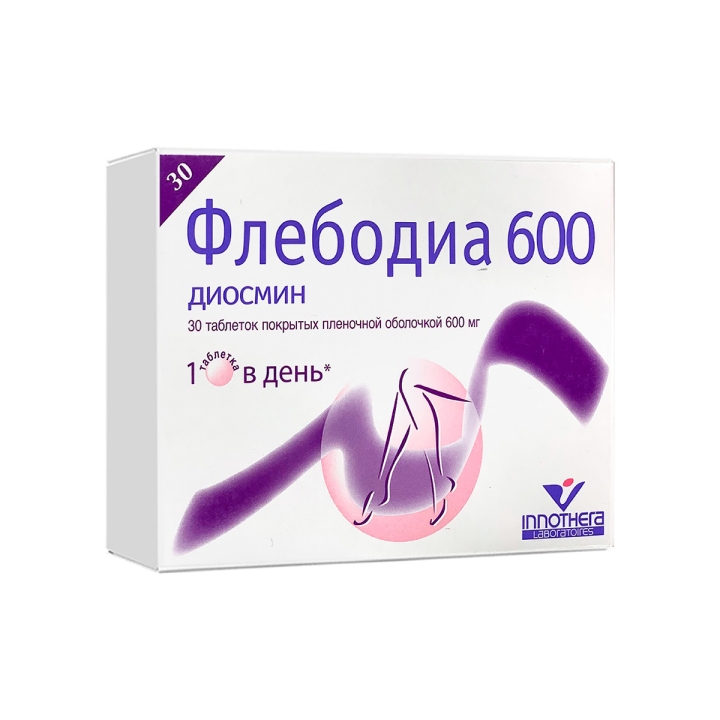 Флебодиа 600 мг таблетки покрытые пленочной оболочкой 30 шт