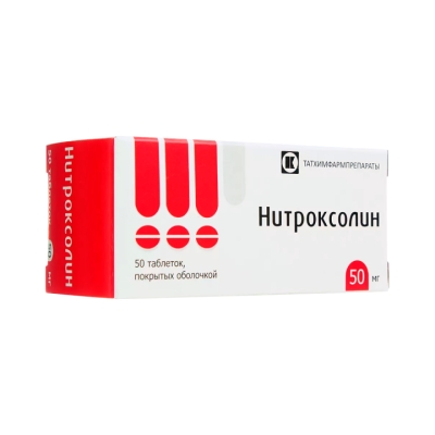 Нитроксолин 50 мг таблетки покрытые оболочкой 50 шт