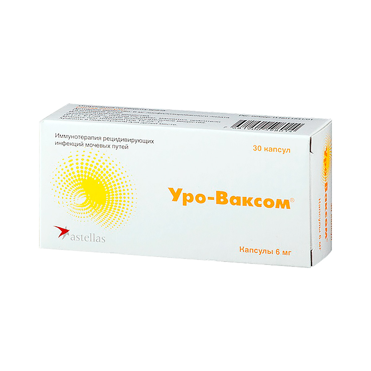 Уро-Ваксом 6 мг капсулы 30 шт