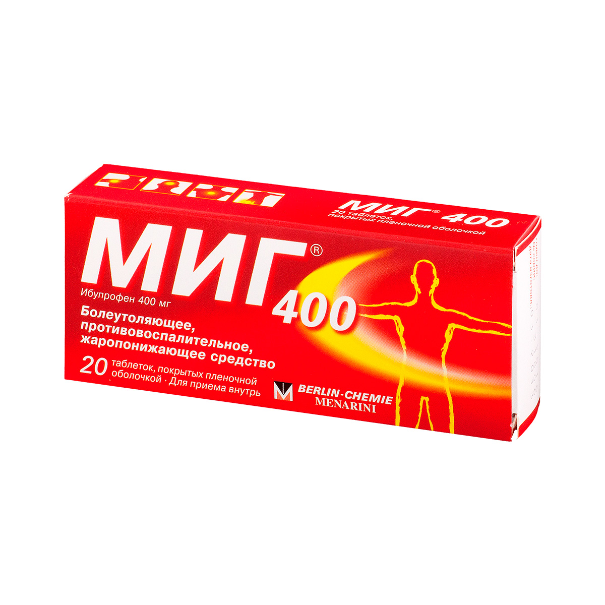 Миг 400 мг таблетки покрытые пленочной оболочкой 20 шт