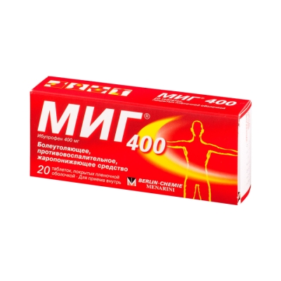 Миг 400 мг таблетки покрытые пленочной оболочкой 20 шт