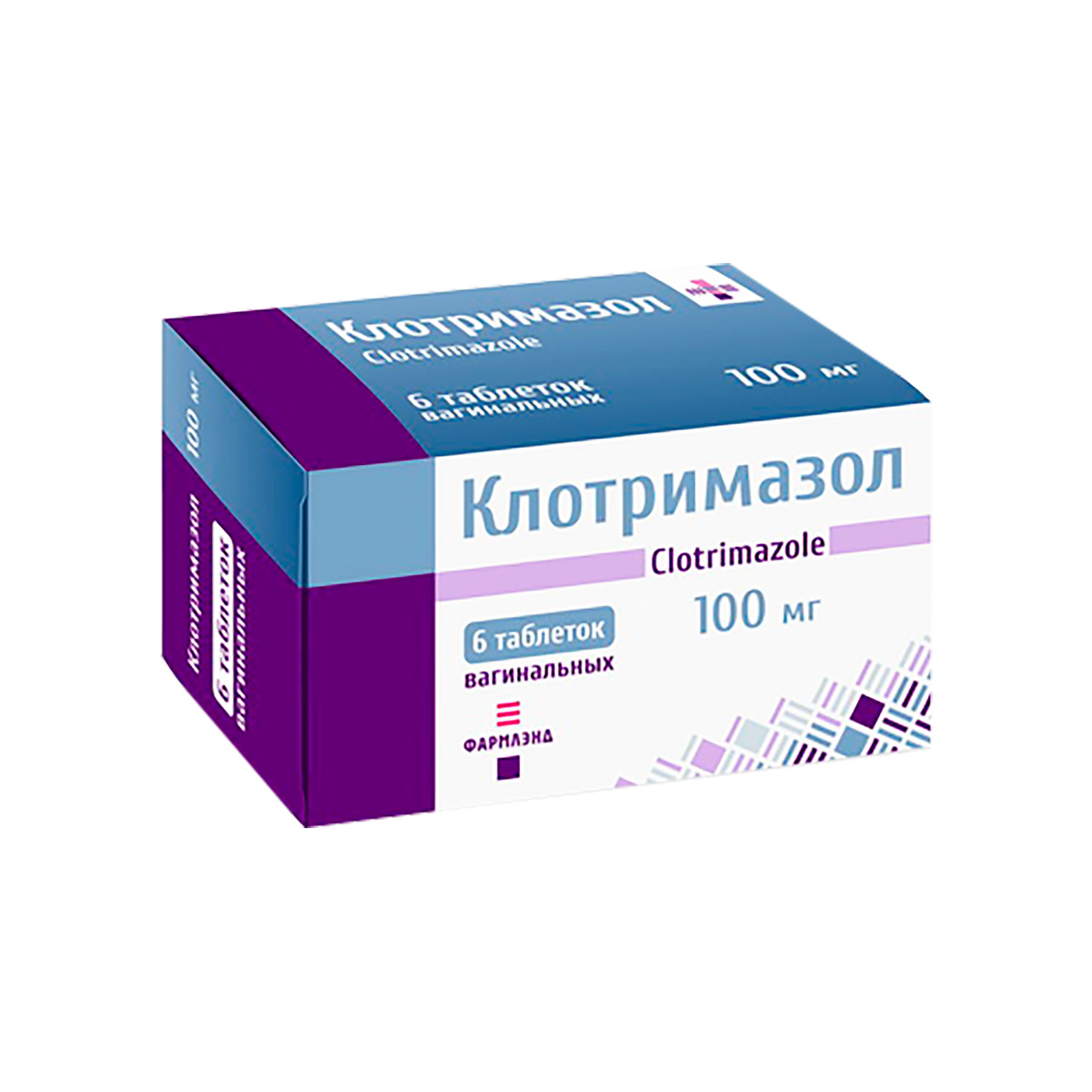 Клотримазол 100 мг таблетки вагинальные 6 шт