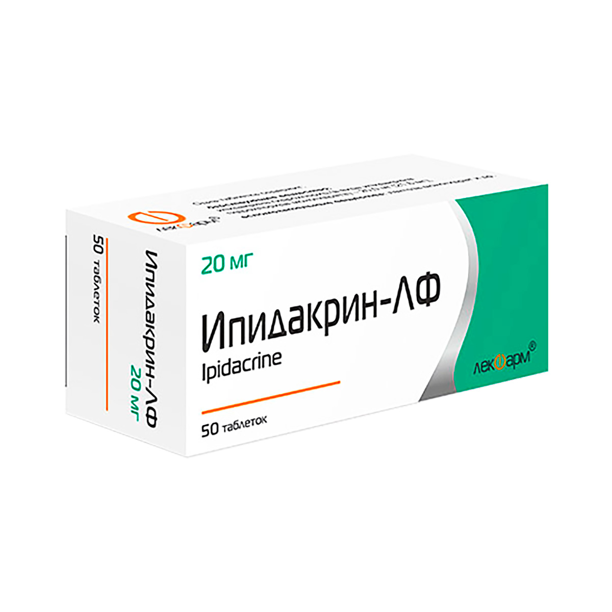 Ипидакрин-ЛФ 20 мг таблетки 50 шт