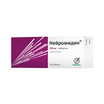 Нейромидин 20 мг таблетки 50 шт