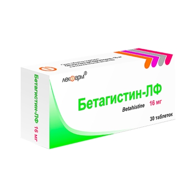 Бетагистин-ЛФ 16 мг таблетки 30 шт