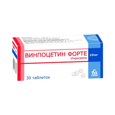 Винпоцетин Форте 10 мг таблетки 30 шт