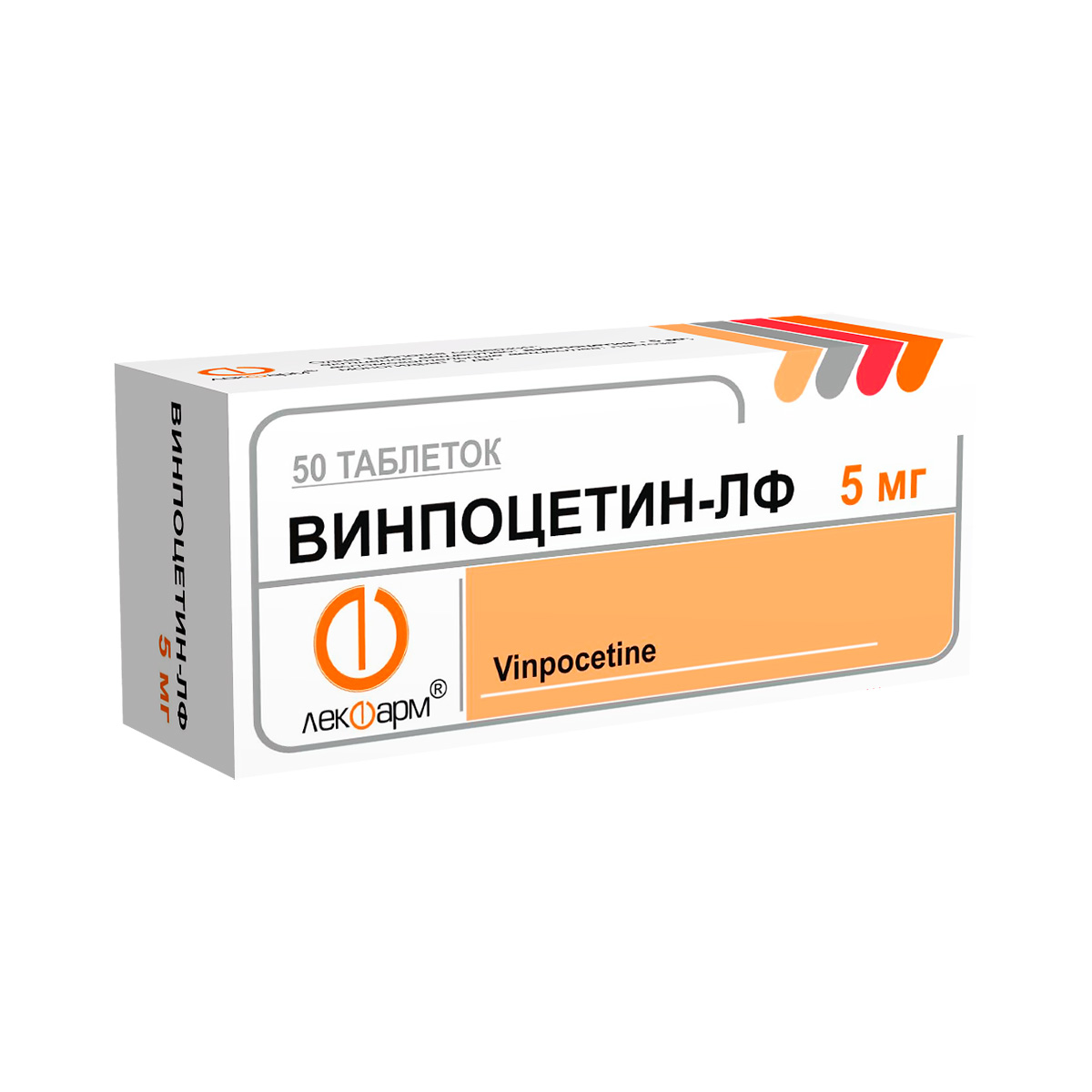 Винпоцетин-ЛФ 5 мг таблетки 50 шт