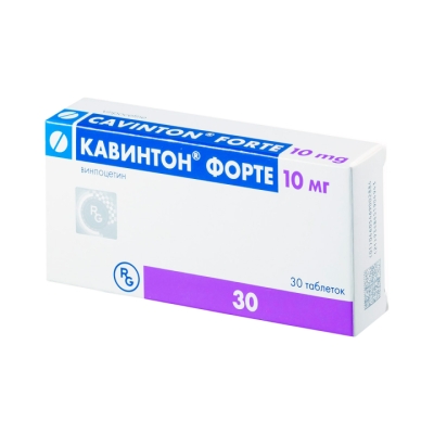 Кавинтон Форте 10 мг таблетки 30 шт