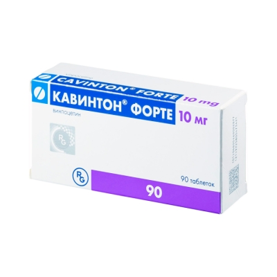 Кавинтон Форте 10 мг таблетки 90 шт