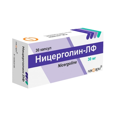 Ницерголин-ЛФ 30 мг капсулы 30 шт