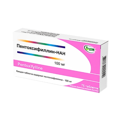 Пентоксифиллин-НАН 100 мг таблетки кишечнорастворимые 75 шт