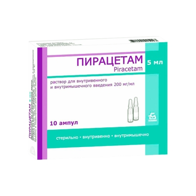 Пирацетам 200 мг/мл раствор для внутривенного и внутримышечного введения 5 мл ампулы 10 шт