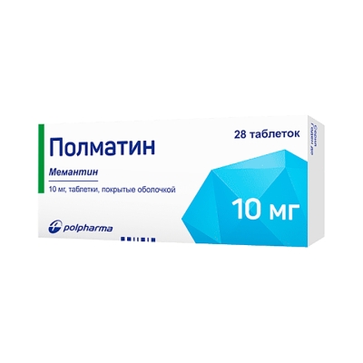 Полматин 10 мг таблетки покрытые оболочкой 28 шт