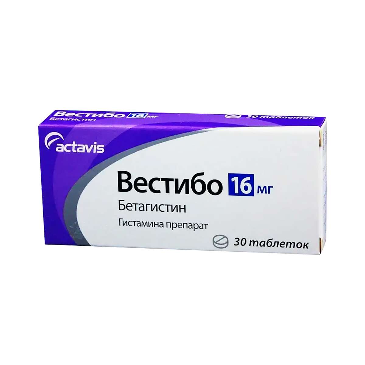 Вестибо 16 мг таблетки 30 шт