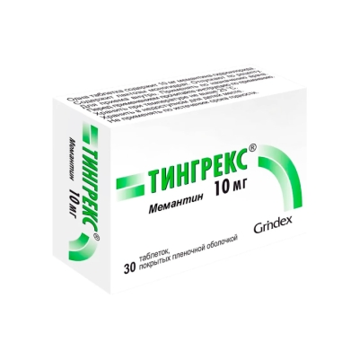 Тингрекс 10 мг таблетки покрытые пленочной оболочкой 30 шт