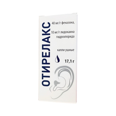 Отирелакс 40 мг+10 мг/г капли ушные 17,1 г флакон-капельница 1 шт