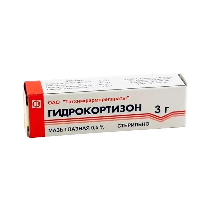 Гидрокортизон 5 мг/г мазь глазная 3 г туба 1 шт