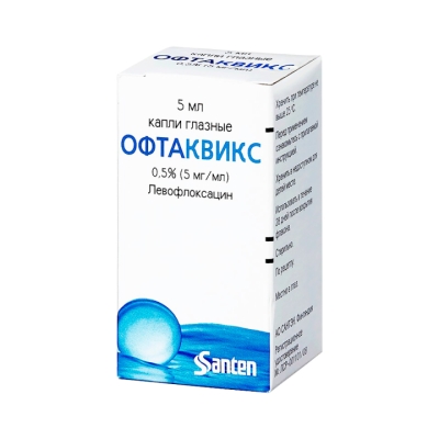 Офтаквикс 5 мг/мл капли глазные 5 мл флакон-капельница 1 шт