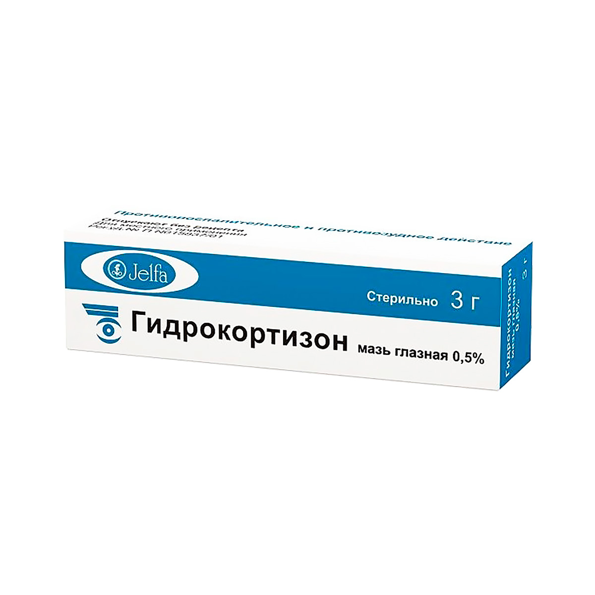 Гидрокортизон 5 мг/г мазь глазная 3 г туба 1 шт