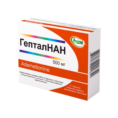 ГепталНАН 500 мг таблетки кишечнорастворимые 21 шт