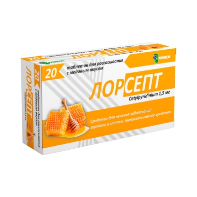 Лорсепт мед 1,5 мг таблетки для рассасывания 20 шт